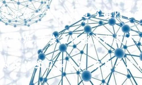 在未来投资的蓝海：全面了解Pi币虚拟钱包的优势与使用技巧

Pi币, 虚拟货币, 数字钱包, 加密货币/guanjianci

引言：虚拟货币的崛起
随着数字化时代的到来，虚拟货币逐渐走进了我们的生活。它们不仅仅是“电子钱”，而是代表着一种新型的经济理念与投资方式。在众多虚拟货币中，Pi币因其独特的挖矿方式和用户友好的特点，吸引了大量用户的关注。而Pi币的虚拟钱包，正是存储和管理这些币种的重要工具。

什么是Pi币虚拟钱包？
Pi币虚拟钱包是一个用于存储和交易Pi币的数字账户。与传统钱包不同，虚拟钱包是基于区块链技术构建的，使得交易更加安全与透明。简单来说，Pi币虚拟钱包是你在Pi网络中活动的“地点”，你可以方便地查看你的Pi币余额、发送和接收Pi币。

Pi币虚拟钱包的安全性
在使用任何虚拟钱包时，安全性都是我们最关心的问题。Pi币虚拟钱包采用了高效的加密技术，确保用户的资产安全。此外，用户还可以设置双重认证，进一步提高安全性。这种防护措施让Pi币的持有者能放心地进行交易，而不必担心资金被盗的风险。

如何创建Pi币虚拟钱包？
创建Pi币虚拟钱包相对简单。首先，你需要下载Pi网络的官方应用程序，并注册账户。注册的过程中，你需要填入一些基本信息，并进行身份验证。验证通过后，你就可以创建自己的虚拟钱包了。在钱包的界面上，你会看到你的Pi币余额，以及发送和接收的选项。

Pi币虚拟钱包的功能介绍
Pi币虚拟钱包并不仅仅是一个存储工具。它具备多种实用功能：
ul
    li发送和接收Pi币：用户可以轻松将Pi币转账给其他用户，或者接收其他用户发送的Pi币。/li
    li查看交易记录：钱包中都记录着你的所有交易，包括发送和接收Pi币的详细信息，让你一目了然。/li
    li挖矿管理：在Pi网络中，用户不仅能通过交易获益，还能通过挖矿来获得更多的Pi币，虚拟钱包会自动帮你累积这些收益。/li
/ul

为什么选择Pi币虚拟钱包？
选择Pi币虚拟钱包，是因为它具有以下几个显著的优势：
ul
    li用户友好：界面设计友好，让任何人都能快速上手，无需专业的知识。/li
    li社区支持：Pi币拥有庞大的用户基数和社区支持，用户在遇到问题时能够获得及时的帮助。/li
    li未来潜力：Pi币作为新兴的虚拟货币，其发展空间巨大，选择使用Pi币虚拟钱包，是一种值得尝试的投资方式。/li
/ul

Pi币虚拟钱包的未来展望
随着区块链技术的不断发展，虚拟钱包的功能也在不断增强。未来，Pi币虚拟钱包有可能整合更多服务，比如在线购物、支付功能等，让用户的使用体验更加丰富。与此同时，设计师也在努力提升用户界面与体验，希望能吸引更多的用户加入这一新兴的经济体系。

常见问题解答
h41. 如何提高Pi币虚拟钱包的安全性？/h4
提高Pi币虚拟钱包的安全性，可以从以下几个方面入手：
ul
    li定期更新密码：建议用户定期更换密码，并使用复杂的密码组合，防止账户被轻易破解。/li
    li启用双重认证：双重认证为账户安全增加了一层保护，即便密码被盗，黑客也无法轻易访问你的钱包。/li
    li使用官方应用：确保你下载和使用的是Pi网络的官方应用，避免使用第三方软件，以免遭受钓鱼攻击。/li
/ul

h42. Pi币如何兑换成其他货币？/h4
如果你希望将Pi币兑换成其他货币，比如美元或人民币，可以通过以下步骤完成：
ul
    li选择交易平台：寻找一个支持Pi币交易的加密货币交易平台。在选择时，要确保这个平台的信誉良好，并得到用户的广泛认可。/li
    li创建账户并完成验证：在选定的平台上创建账户，并按照要求进行身份验证。验证成功后，你就可以进行交易了。/li
    li将Pi币转移至交易平台：从你的Pi币虚拟钱包中，将Pi币转移到交易平台的地址中，确认交易无误后，便可以开始换汇了。/li
    li选择交易方式：在平台上选择最适合你的交易方式，进行兑换，最后将兑换后的资金提现到你的银行账户。/li
/ul

结论：拥抱虚拟货币的新时代
随着数字经济的高速发展，Pi币虚拟钱包的出现为传统金融模式带来了新的思考。它不仅是个人资产管理的工具，更是未来经济的一部分。通过了解Pi币虚拟钱包，我们可以更好地把握这次虚拟货币革命带来的机遇。

在使用Pi币虚拟钱包的过程中，不可避免会遇到一些挑战和问题，但只要我们不断学习和适应，就能够在这个新兴的领域站稳脚跟。在未来的投资旅程中，让Pi币虚拟钱包成为你不可或缺的好伙伴！

希望这篇内容能够帮助你更好地理解Pi币虚拟钱包及其潜力，同时提供实用的使用指南。随着虚拟货币的普及，保持对相关知识的学习和关注，将是每位用户成功的关键。