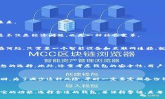   虚拟币钱包的全方位解读