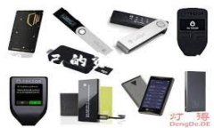 在当今数字货币的浪潮中