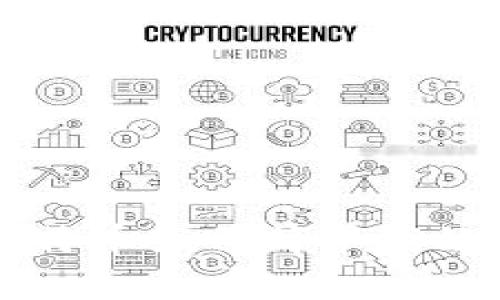 钱包内的比特币如何简单高效地进行交易