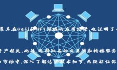 在以太坊钱包中转账BNB的