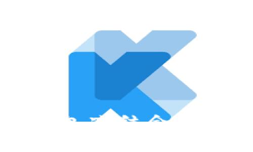 深入了解比特币钱包冻结余额的原因与解决方案