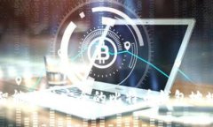 如何智能生成安全的比特