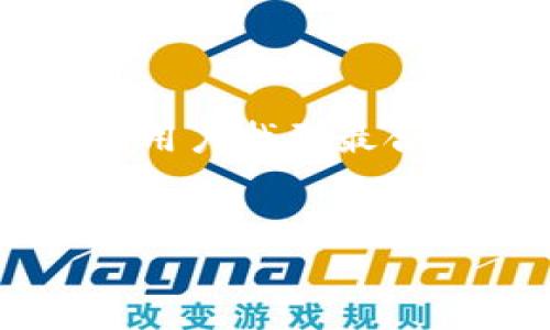 思考一个且的

在当前数字货币的热潮中，越来越多的人开始关注虚拟币钱包的选择与使用。为了帮助用户找到最合适的虚拟币钱包，我们需要一个清晰、吸引人的。考虑到这一点，我构思了一个有利于的


2023年最受欢迎的虚拟币钱包排行：安全、便捷、功能丰富的最佳选择