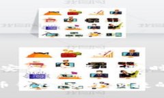 最佳匹配的虚拟币钱包，