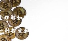 使用 BabyDoge 官网 TP 钱包的