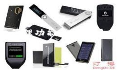 在数字货币和区块链的世