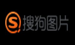 思考和关键词在区块链技