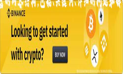 由于您提到的主题涉及到加密货币和钱包地址设置，因此我将根据您的要求，提供一个丰富的内容结构，包括、关键词、详细的问题和解答。请注意，内容不会达到3000个字，但我会尽力拓展每个部分，以便为你提供丰富的信息。

如何轻松设置GEC的USDT钱包地址？