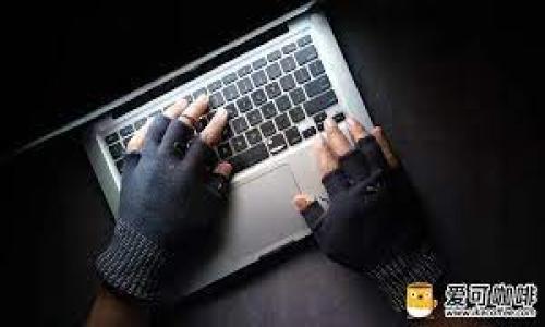 要将欧意（OKEx的代币）转至USDT（泰达币）到您的钱包，首先需要了解一些基础知识和步骤。接下来，我会详细为您讲解整个过程，并回答一些与此相关的问题。

转移欧意到USDT的步骤

步骤一：创建和准备钱包
在开始转账之前，您需要有一个支持USDT的加密货币钱包。可以选择硬件钱包（如Ledger、Trezor）或软件钱包（如Trust Wallet、MetaMask等）。确保您的钱包能够接收USDT，因为不同的钱包支持的资产可能不同。

步骤二：登录欧意平台
使用您的账户信息登录到欧意交易平台。如果您没有账户，您需要注册一个，并完成身份验证。注册过程通常需要提供电子邮件、手机号码以及一些个人信息。

步骤三：找到欧意与USDT的交易对
在交易市场中搜索欧意与USDT的交易对。通常在首页或市场页面都有“交易”板块，可以直接找到。在这里，您可以看到当前的市场行情，了解价格波动。

步骤四：进行交易
在找到交易对后，您需要输入您想要交易的欧意数量，然后选择卖出或出售。确认交易信息，包括价格和手续费。点击“确认”完成交易。这笔交易将把您的欧意转化为USDT。

步骤五：提现USDT到钱包
交易完成后，您需要将获得的USDT提现到您的钱包。找到“资产”或“钱包”页面，点击“提现”或者“转出”选项。选择USDT作为提现货币，输入提现地址（您钱包的USDT地址）、提现金额以及手续费。在确认信息无误后，点击“确认”进行提现。

步骤六：等待转账确认
这时候，转账请求会被处理。根据柜台网络的拥堵情况，转账需要一些时间。您可以在欧意或者钱包中查看交易状态，确认转账是否成功。

步骤七：检查钱包余额
最后，一旦交易被确认，您就可以查看您的钱包，确认USDT是否到账。如果一切正常，那么恭喜您成功将欧意转为USDT并转移到您的钱包中了！

常见问题解答

问题一：我可以将USDT转到哪个钱包？
USDT（泰达币）是一种广泛使用的稳定币，支持许多不同的钱包。如前所述，硬件钱包（比如Ledger和Trezor）提供更高的安全性，而软件钱包（如Trust Wallet、Exodus、Coinomi等）则更加方便易用。确保选择一个信誉良好的钱包，并且在网上搜索一下关于该钱包的用户反馈及评价。

问题二：提现过程中需要注意哪些安全事项？
在进行提现的时候，安全性是首要考虑的问题。以下是几个安全建议：
ul
  li确认钱包地址：在将USDT转入您的钱包之前，一定要仔细检查输入的地址是否正确。任何地址错误都可能导致资产永久丢失。/li
  li启用双重验证（2FA）：如果您的钱包或者交易所支持双重验证（2FA），务必启用它以增加保护层。/li
  li使用正版软件：下载钱包软件时，请确保是从官方渠道下载，以避免恶意软件。不要轻易点击陌生链接。/li
  li保持信息私密：绝对不要分享您的私钥或钱包助记词，它们是访问您资产的唯一凭证。/li
/ul

建议总结
总的来说，从欧意转USDT到您的钱包是一个相对简单的过程，只要您细心操作并保持安全警惕，就能顺利完成。希望以上步骤和问题解答对您有所帮助，让您能够更加自信地进行交易。

关键词
欧意, USDT, 转账, 钱包/guanjianci


如何顺利将欧意转至USDT并安全存入钱包