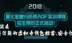 思考一个且的优质2023年最