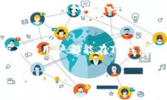    如何解决TP钱包找不到