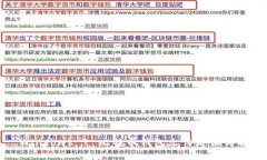 Windows 7 比特币钱包文件路