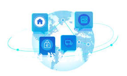 如何轻松生成区块链钱包：新手必读的全方位指南