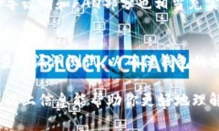 以下是您要求的内容结构