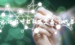 要将Shiba Inu（SHIB）提取到