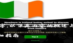 正文内容较大，并且无法