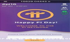 如何使用TP钱包轻松转移