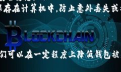 思考一个且的优质为您的