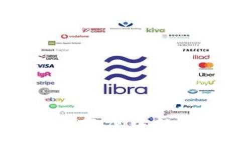  高手必备：华为应用商店中的最佳比特币钱包推荐