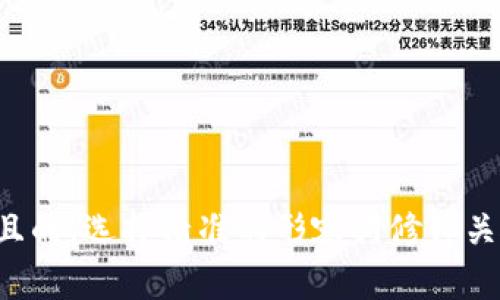 思考一个且的，选择精准的形容词修饰关键词，放进