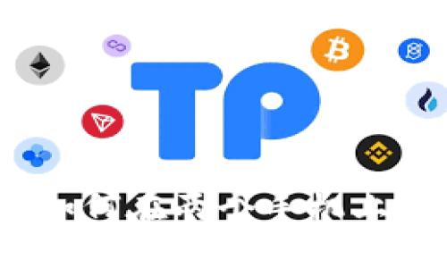 TP钱包：如何在两个手机上无缝使用
