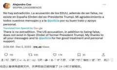 今日IM钱包USDT交易全面解