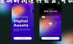 如何轻松获取以太坊钱包