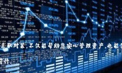 思考的将比特币私钥导入