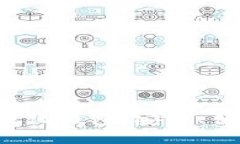 深入了解区块链中的中性