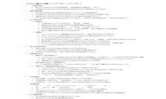 高效便捷的区块链交易所