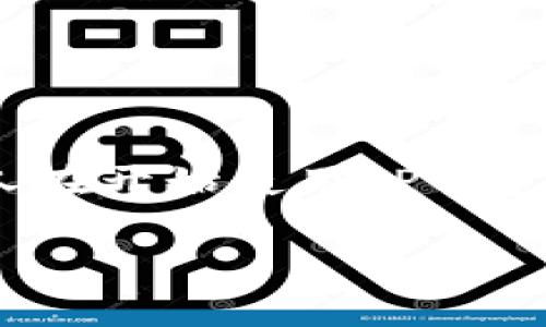 在当今数字化的时代，TP钱包（Trust Wallet）作为一种流行的数字资产管理工具，吸引了越来越多的用户。许多人在开始使用TP钱包之前，都会产生一个问题：TP钱包需要实名认证吗？这个问题的答案其实并不简单，以下是对这一主题的详细探讨。

TP钱包实名认证的真实情况与用户保护