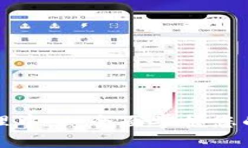 优质  
TP钱包管理中心：全面掌握您的数字资产