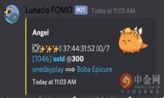 TP钱包转U给朋友要手续费