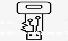 思考一个且的    如何找到