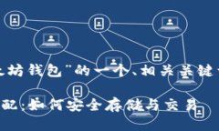 当然可以，以下是关于“