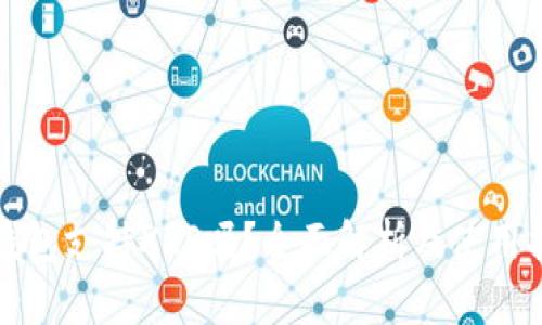 TP钱包支持XRP吗？全面解析及使用指南