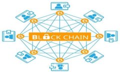 TP钱包的法律保护分析：加