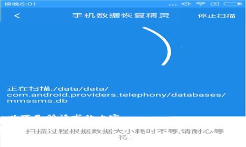 以下是所请求的内容：


如何生成和管理比特币钱包地址：全面指南