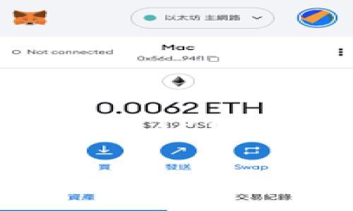 分析用户搜索意图及

在对“TP钱包公告”进行时，我们需要考虑用户的搜索意图和相关性。用户可能对TP钱包的最新公告、功能更新、安全提示等信息感兴趣。因此，一个吸引人的可以是：

TP钱包的重要公告：最新动态、功能更新与安全提示