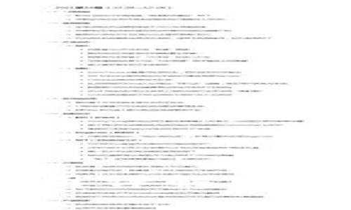 区块链钱包制作费用详解：预算、时间与市场分析