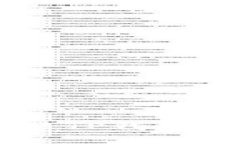 手机上如何安装TP钱包插件