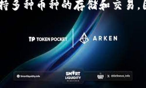 思考用户的搜索需求

用户在搜索“imtoken钱包的usdt怎么买币”时，主要关注点在于如何利用imToken钱包以USDT作为交易媒介购买数字货币。imToken是一款热门的数字货币钱包，支持多种币种的存储和交易，因此用户的需求可能包括购买、交易过程、风险管理等方面的信息。为了针对这一点，我们需要提供一个的，以及使用相关关键词，以确保内容能够触及相关的搜索流量。

的

如何通过imToken钱包使用USDT购买数字货币：详细指南
