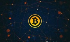 币安提现到TP钱包的手续费