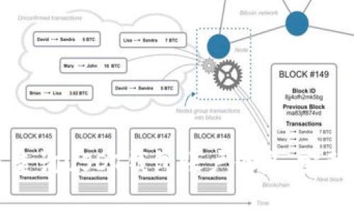 如何查询USDT钱包账户信息：完整指南