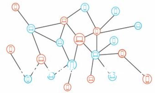 如何有效查询区块链冷钱包地址及其相关信息