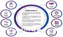 如何通过TP钱包将BNB转换为