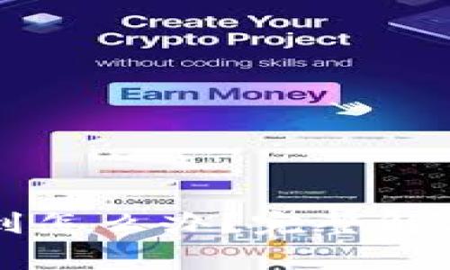 以太坊钱包找不到怎么办？完整解决方案及注意事项