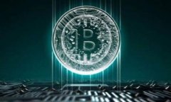 虚拟币网页钱包对接指南