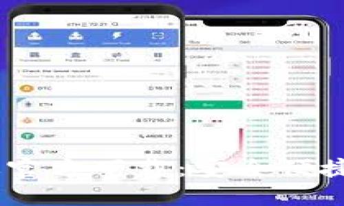 思考一个且的优质

USDT钱包中文安卓版官方下载：安全便捷的数字资产管理工具